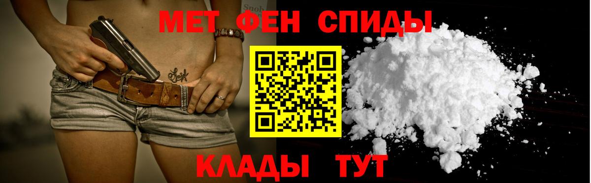 Amphetamine 98% Урай