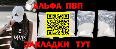 хмурый Кинель