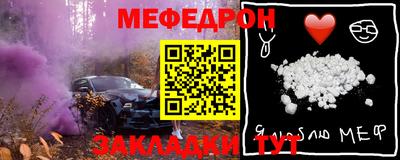 тгк Кингисепп