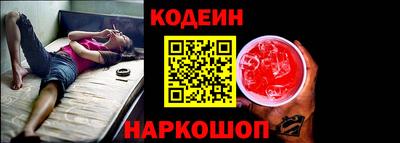 бутират Кимры