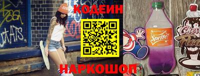 хмурый Кинель