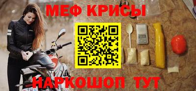 хмурый Кинель