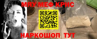 хмурый Кинель
