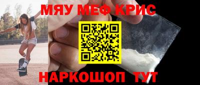 тгк Кингисепп