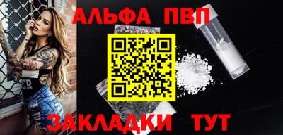 хмурый Кинель