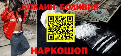 бутират Кимры