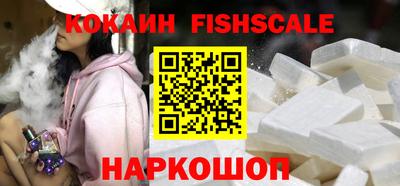 хмурый Кинель