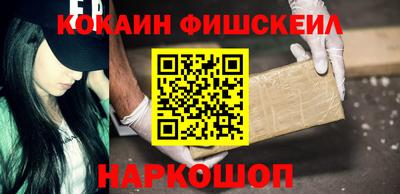 бутират Кимры