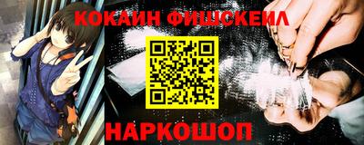 бутират Кимры