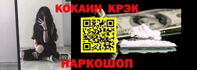 бутират Кимры