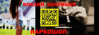 хмурый Кинель