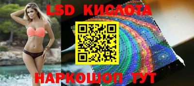 хмурый Кинель