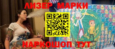 хмурый Кинель