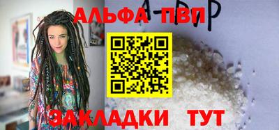 хмурый Кинель
