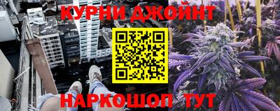 бутират Кимры