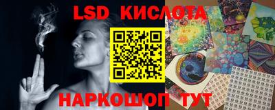 хмурый Кинель