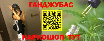 хмурый Кинель
