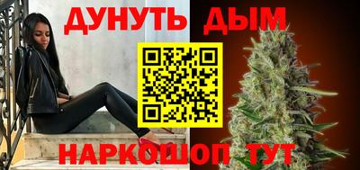 бутират Кимры