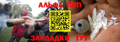 хмурый Кинель