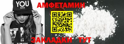тгк Кингисепп