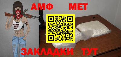 хмурый Кинель