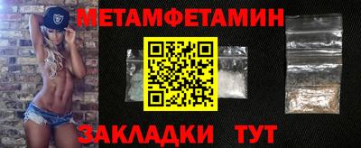 хмурый Кинель