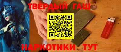 хмурый Кинель