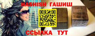 тгк Кингисепп