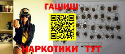тгк Кингисепп