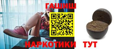 хмурый Кинель