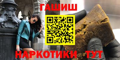 тгк Кингисепп