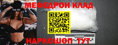 тгк Кингисепп