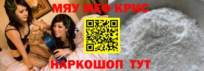 хмурый Кинель